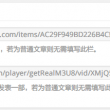 49图库图片 资料