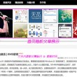 澳门看开奖就上118开奖全球最快